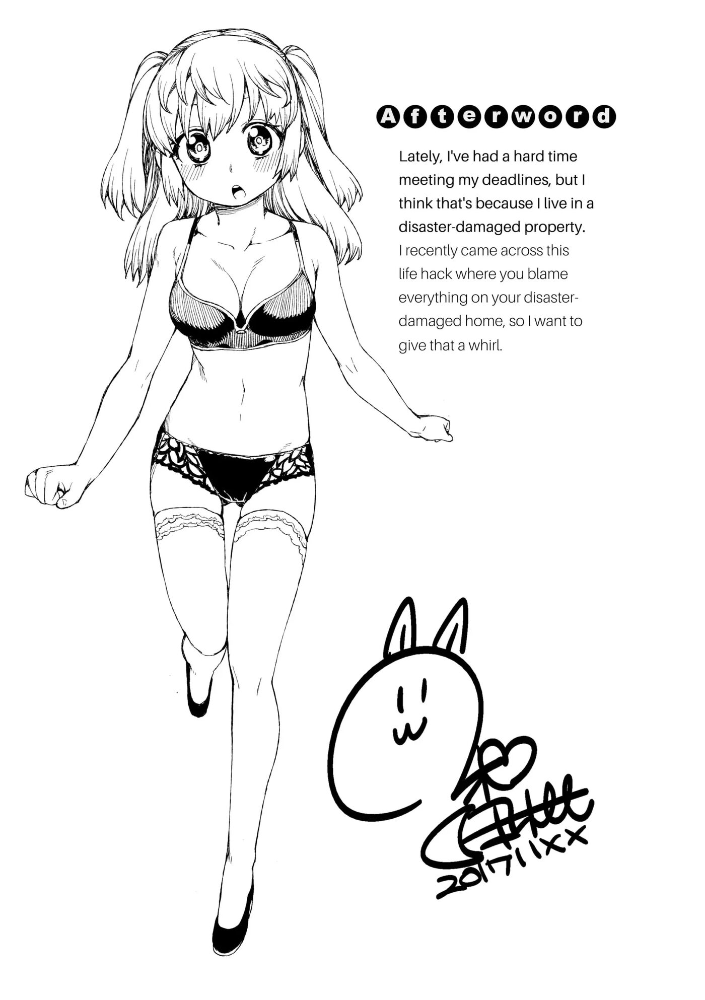 You'll Be Crazy About Me! Chapter 1000 Page 210